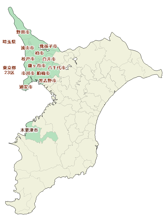 千葉県で、供花お届けできる斎場の案内